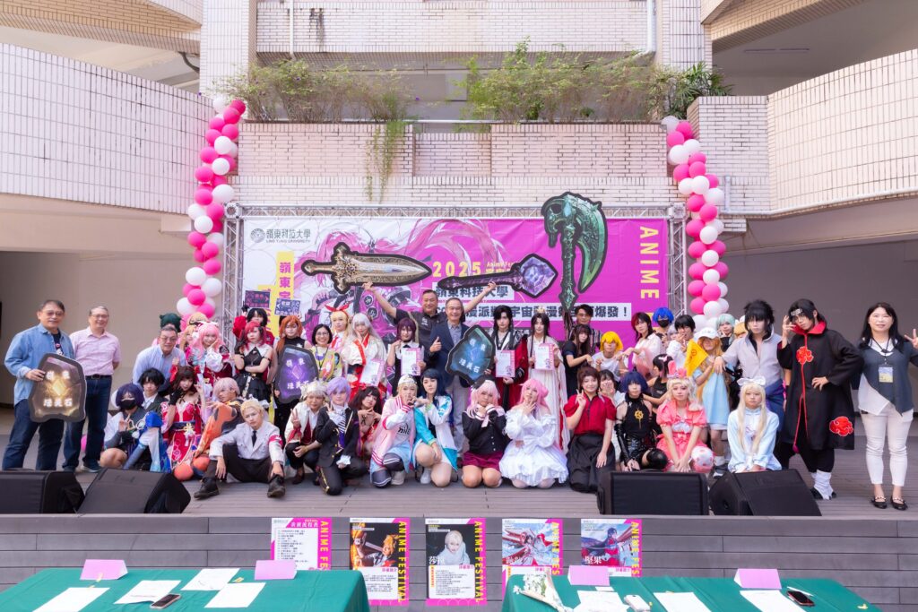 嶺東科大宇宙動漫祭 設計魂點燃次世代創意基地 30 %E5%AE%87%E5%AE%99%E5%8B%95%E6%BC%AB%E5%AD%A3%E6%B4%BB%E5%8B%95%E5%A4%A7%E5%90%88%E7%85%A7