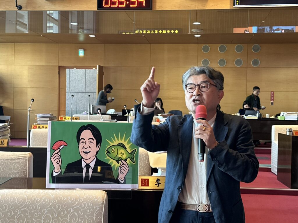 中央宣布鬆綁日本核食管制 中市議員痛批:「頭被驢子踢到」太過份 30 S 30113820