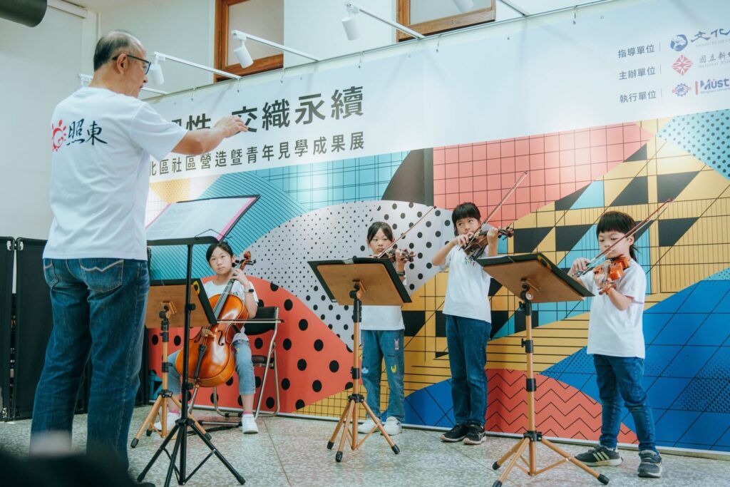 社區故事齊聲唱響 114年北區社區營造暨青年見學成果展分享會展現在地行動的韌性與永續 46 2 1024x683 1