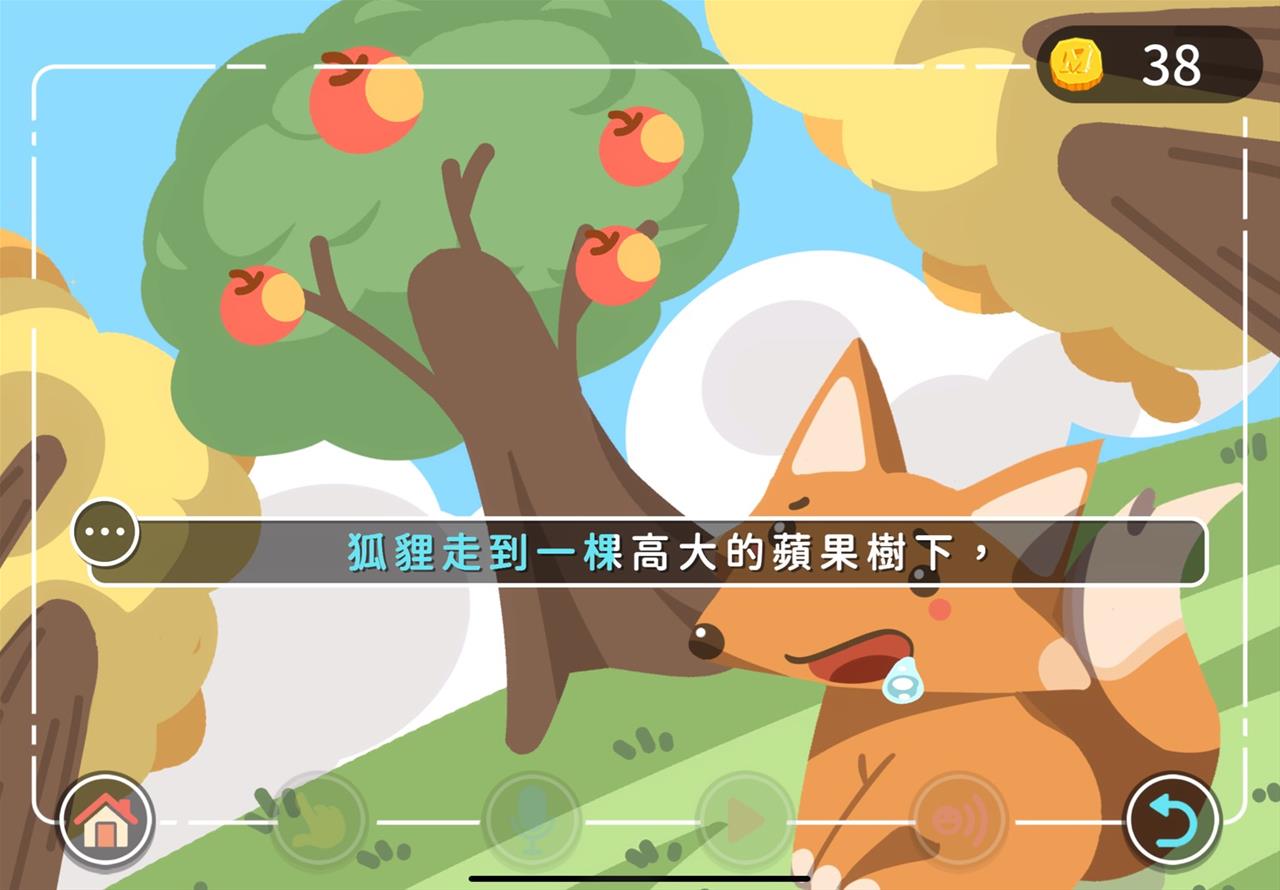 金屬中心AI引導互動式語言治療系統 榮獲 R&D100 Awards 雙料大獎