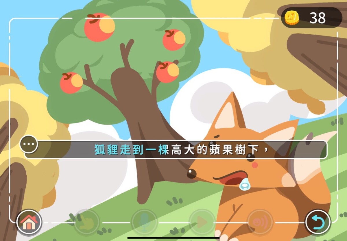 金屬中心AI語言治療系統奪R&D100雙獎　台灣研發實力再登國際舞台