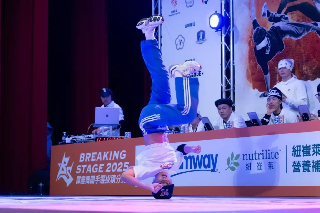 每一場 Battle 都是爆發力與創意的高強度交鋒。選手以高難度 Freeze、Power Move、Footwork 全力展現多年訓練成果（照片出處 中華民國霹靂舞委員會）