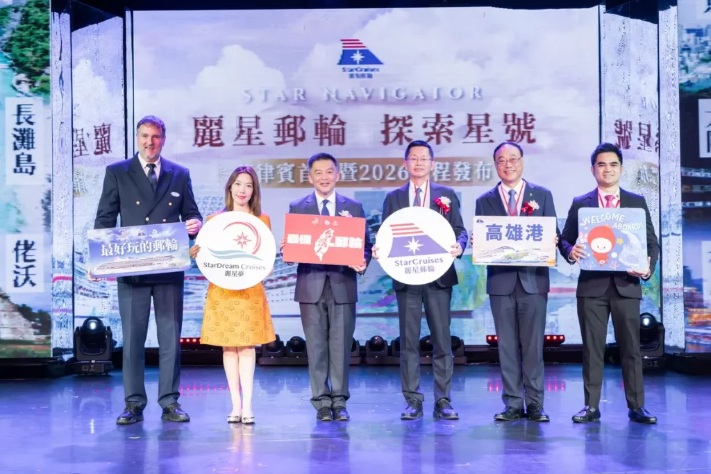麗星郵輪打造全台唯一直達佬沃、長灘島／公主港、科隆的暖冬旅遊新選擇