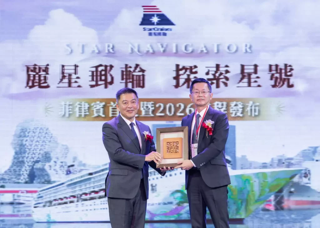 麗星郵輪也持續深化與台灣的連結。今年 3月 30 日啟航時，品牌以象徵台灣土地的「藍鵲米」作為深耕承諾。去年在台  3.5  個月即創下  1.3  億元本地採購，前年高雄母港營運半年更創造近  17  億元觀光經濟產值