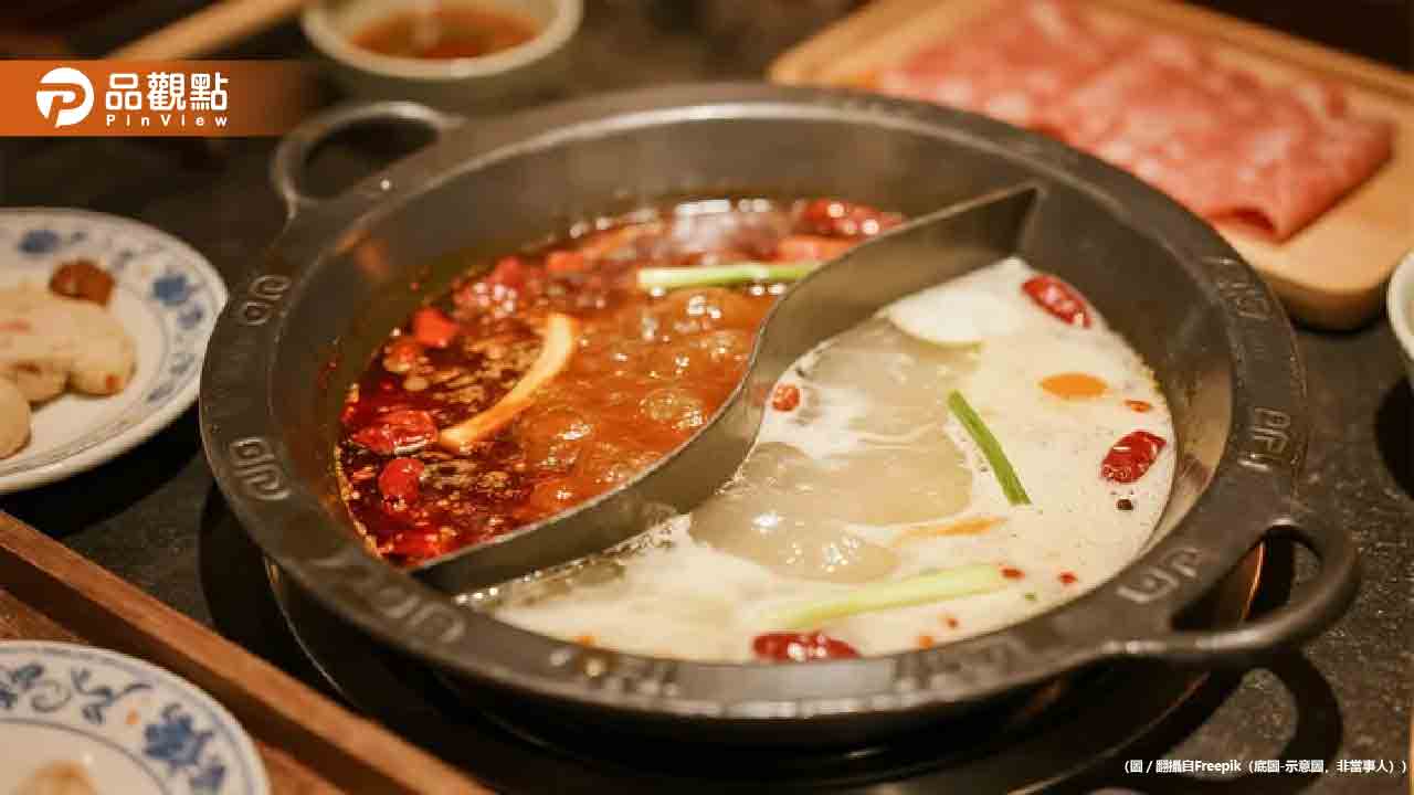 扯!餐廳將燃料當湯底 火鍋店經理為證清白「當場狂喝」