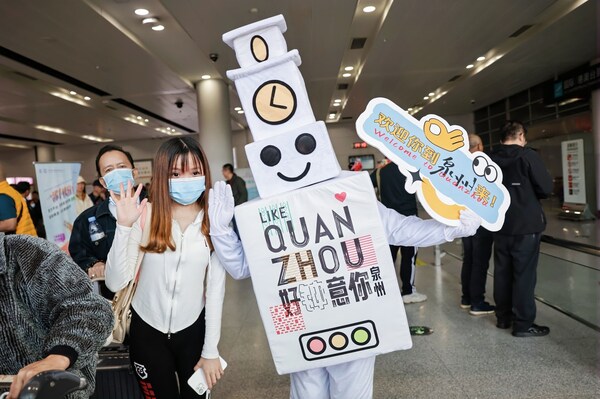 新華絲路:世界遺產為中國歷史名城泉州文旅市場發展注入新活力
