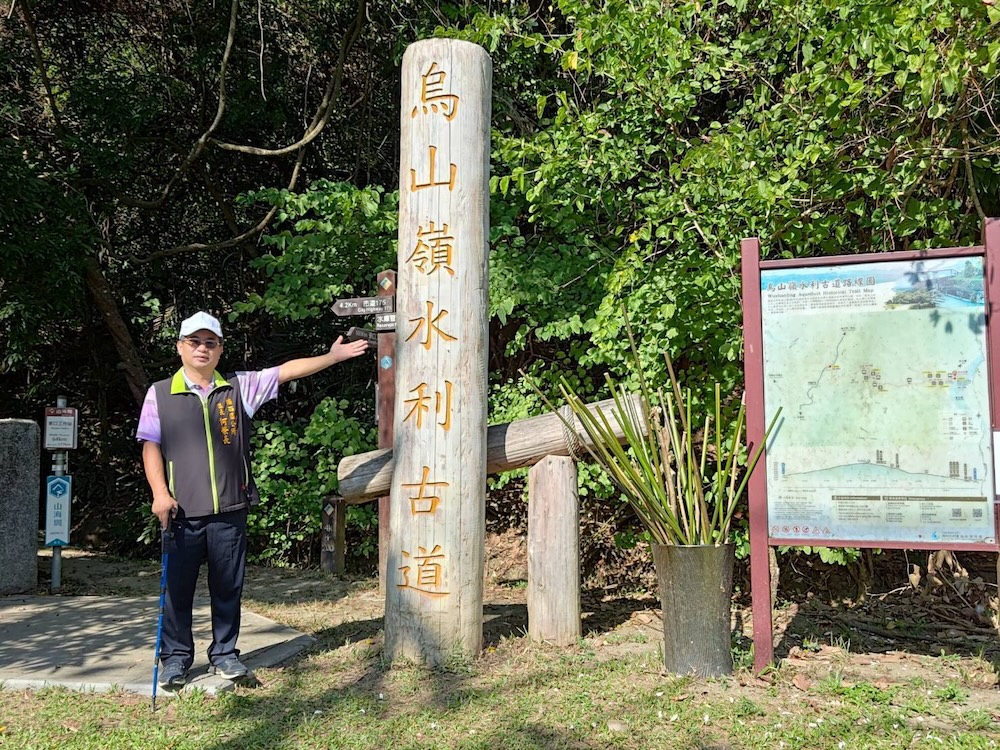 四梯次活動大爆滿 山海圳烏山嶺水利古道健行活動圓滿閉幕 225 cnews124251124a02
