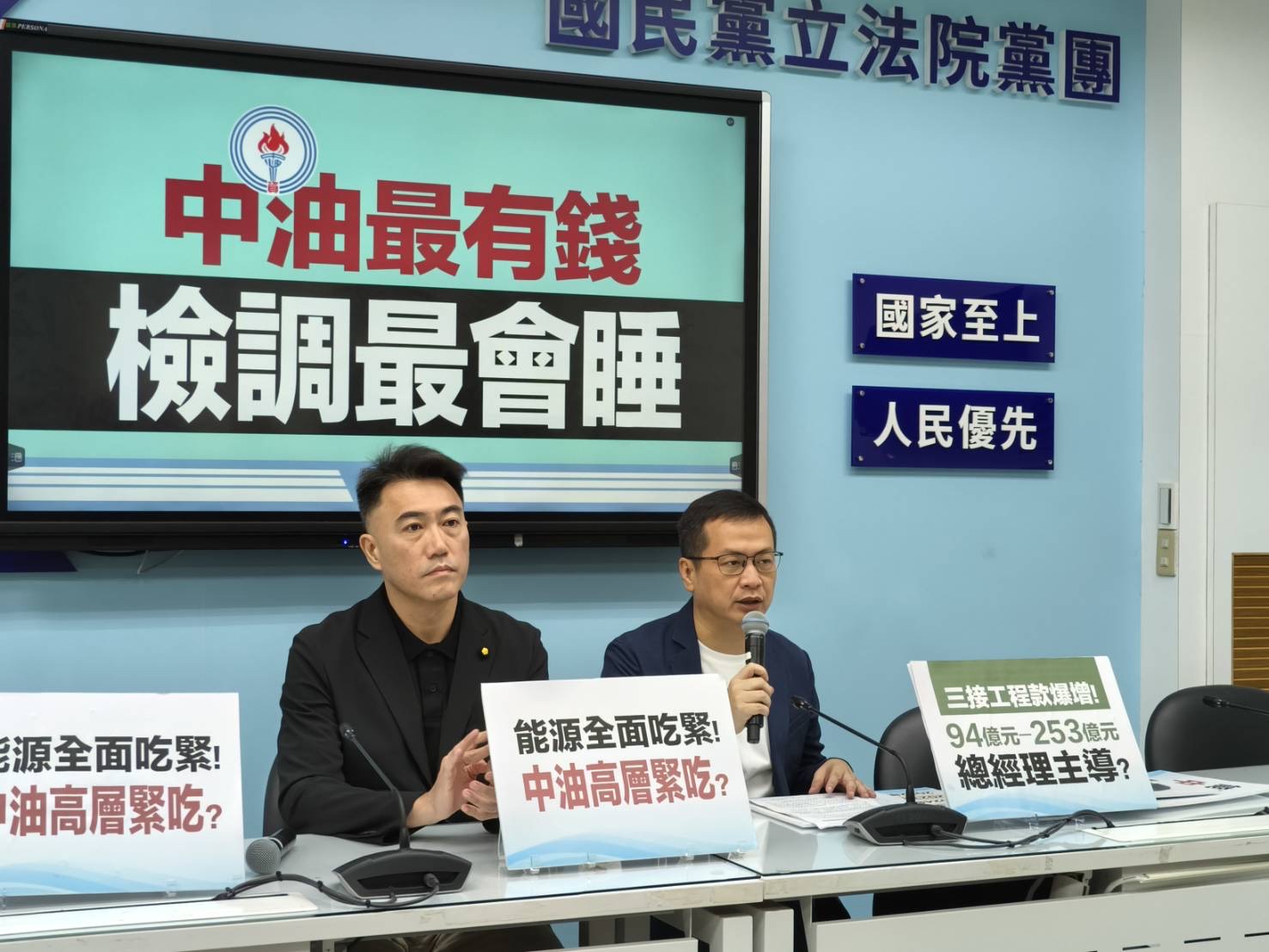 三接被爆豆腐渣與預算灌水 中油喊冤 包商籲吊起沉箱檢驗 224 三接被爆豆腐渣與預算灌水 中油喊冤 包商籲吊起沉箱檢驗 223