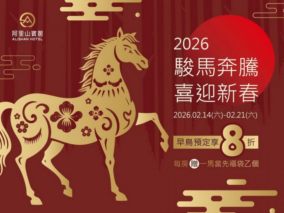 20251124153429PJSC