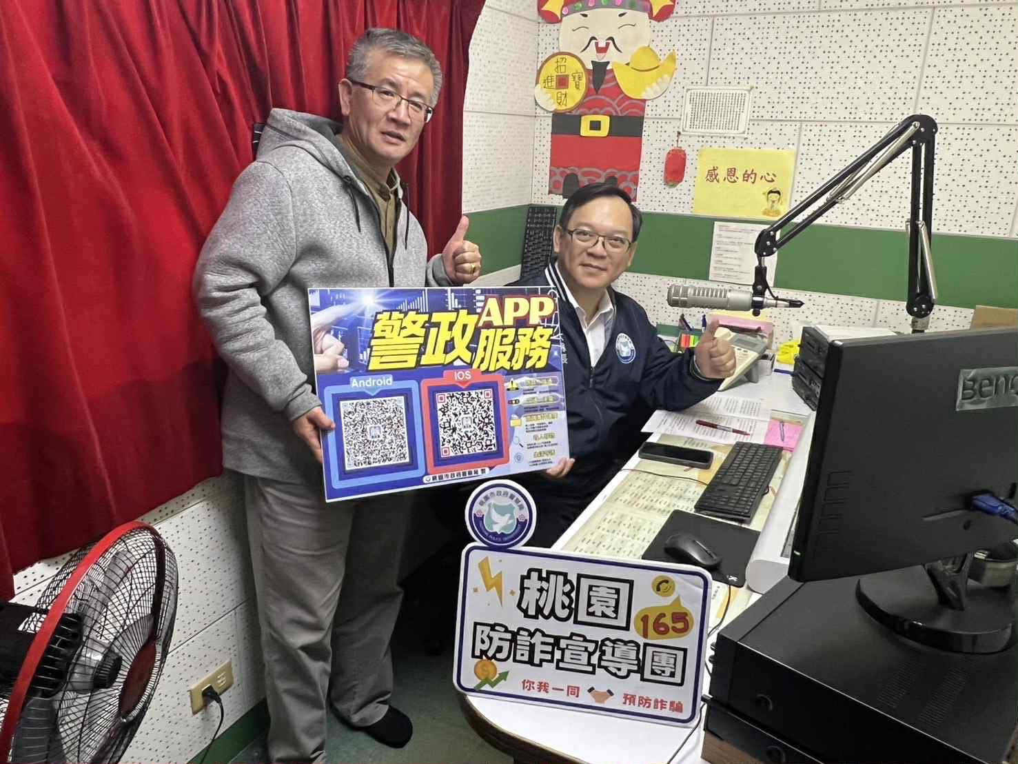 普發1萬郵局今開領 警曝2種詐騙手法 S 72310934 0