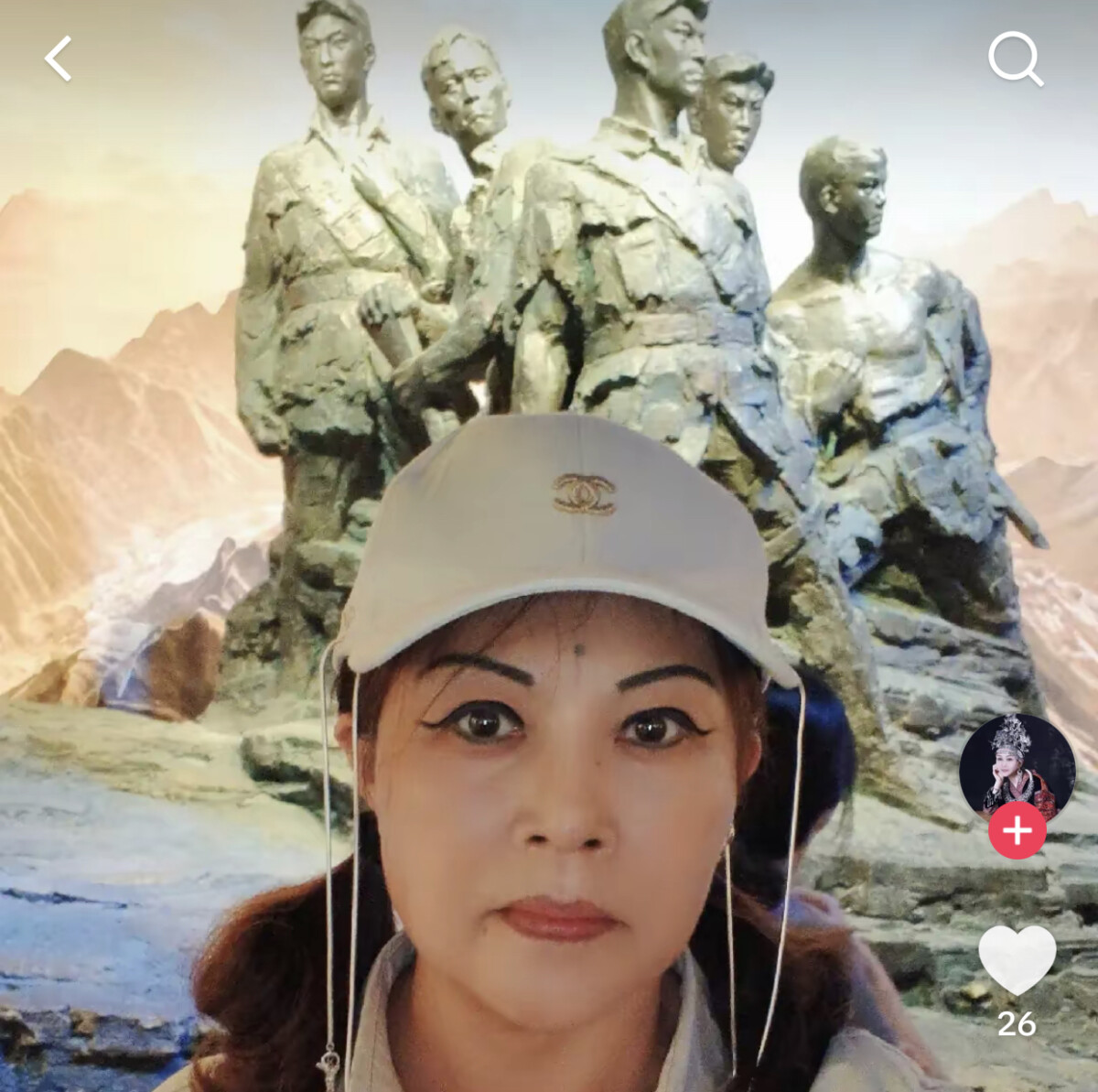 ▲國民黨處理中常委何鷹鷺考紀案投鼠忌器！（照片翻攝抖音）