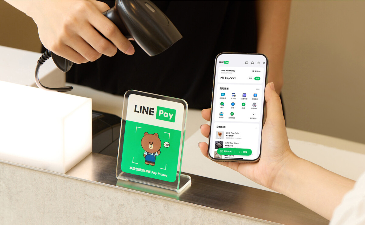 ▲LINE Pay Money電子支付服務,將於12月3日正式上線,轉帳、儲值、支付服務不間斷。