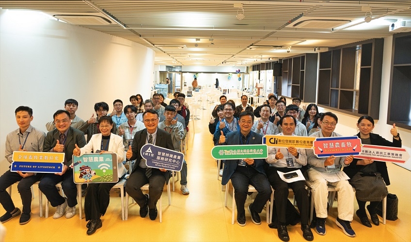 ▲雲科大AI智慧畜牧媒合會熱鬧登場,9大技術直攻產業痛點。(記者劉春生攝)