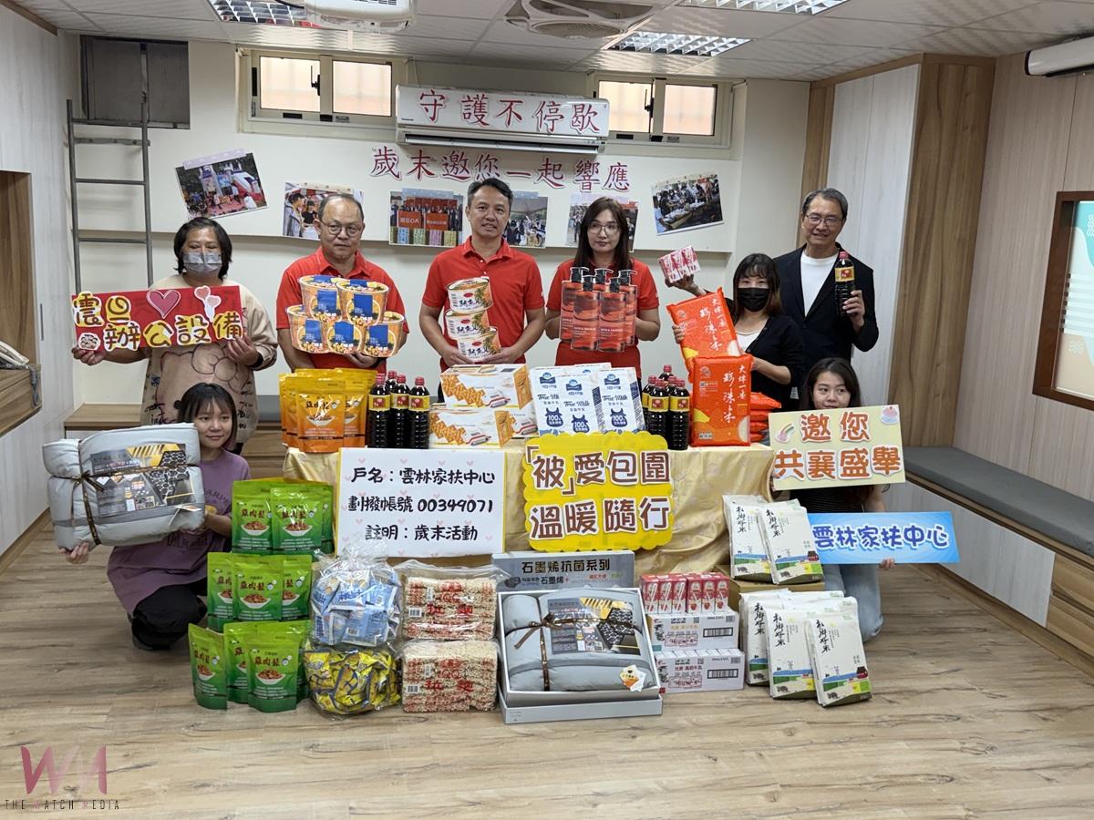 募資不足僅三成!雲林家扶園遊會盼各界伸手相助 - https://www.watchmedia01.com