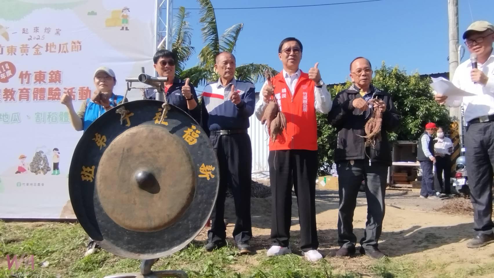竹東黃金地瓜節本周六日登場   歡迎全國民眾體驗黃金地瓜焢窯樂