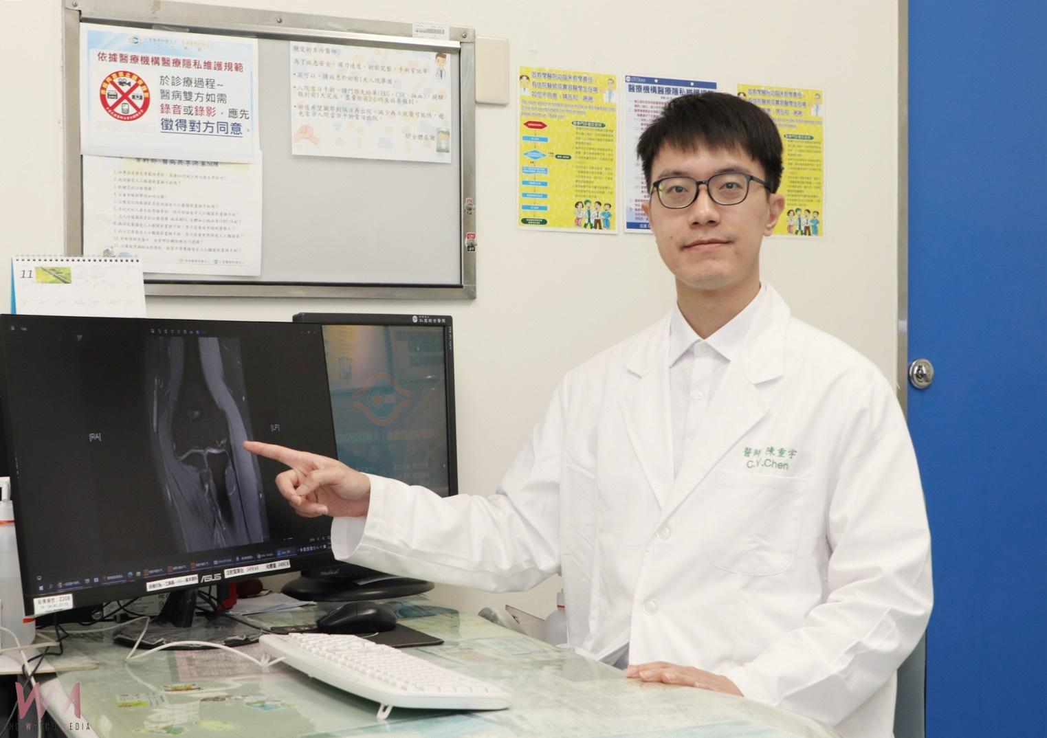 手肘外側疼痛不只是「網球肘」 微創關節鏡手術助女會計師恢復生活日常 - https://www.watchmedia01.com