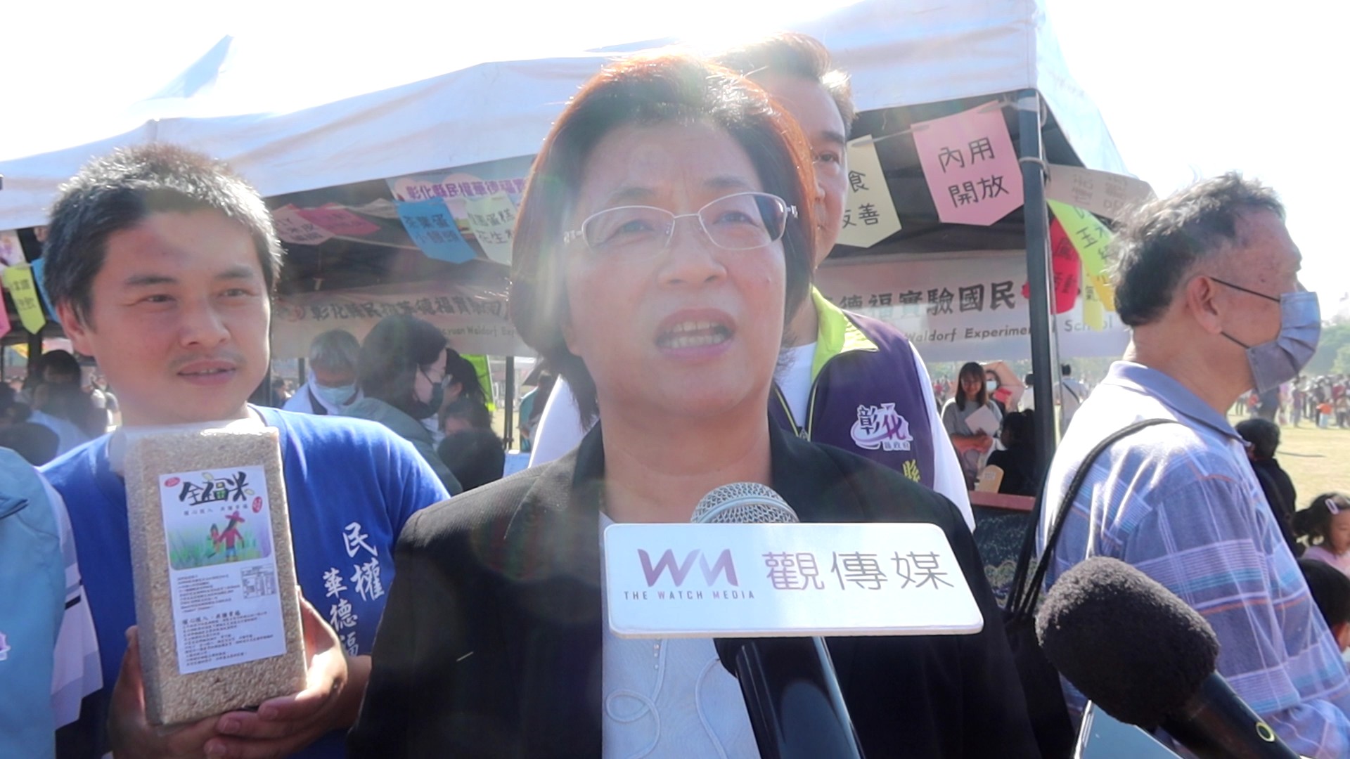 （有影片）／太離譜了！誰會相信？王惠美在網路上推薦彰化苦蕎茶 - https://www.watchmedia01.com