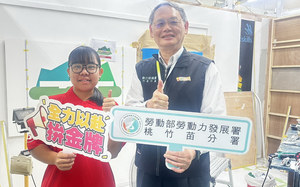 桃竹苗分署全力備戰 培訓新秀挑戰亞洲技能漆作金牌 - https://www.watchmedia01.com