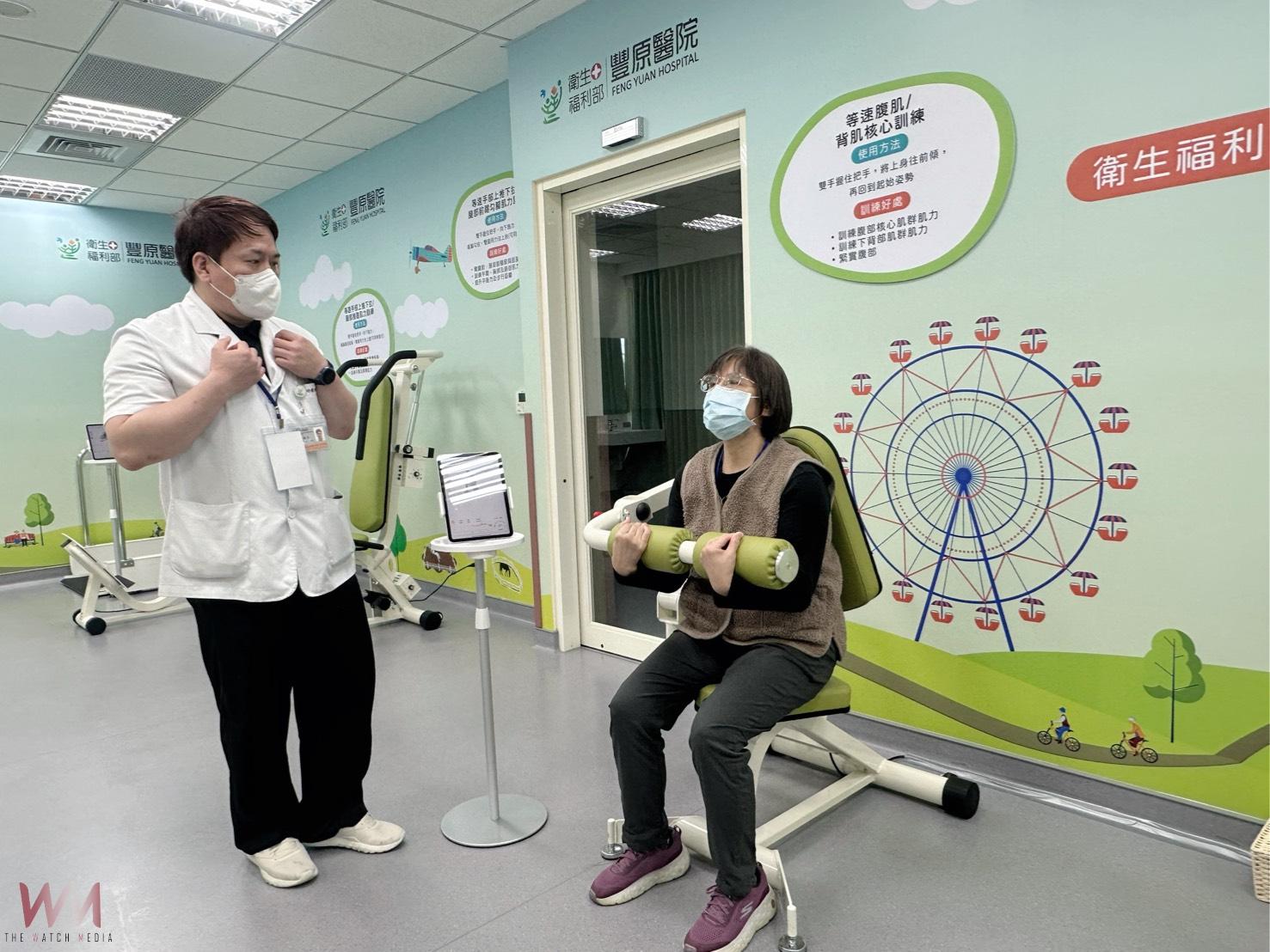 打造雙核心醫照整合網絡 中市豐原醫院附設「后里綜合式長照機構」啟動 - https://www.watchmedia01.com