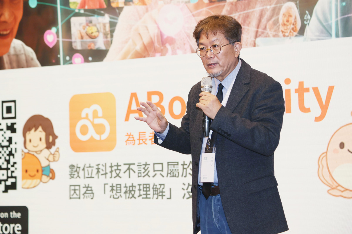 旭聯科技執行長黃旭宏介紹本次推出六大平台,讓3到103歲的每一個人,從學生到企業甚至是樂齡族群都能得到相對應的AI產品支持。(圖/旭聯科技)