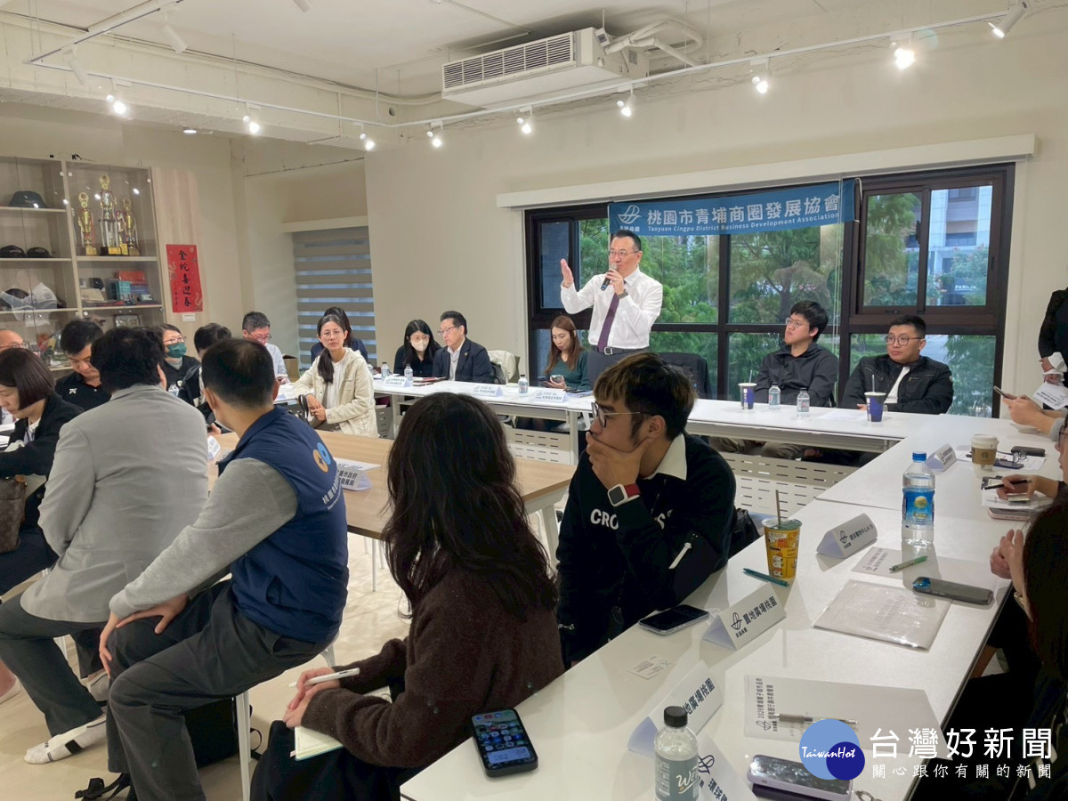 青埔商圈發展協會舉辦「2026 青埔親子城市品牌暨商圈行銷共創會議」。
