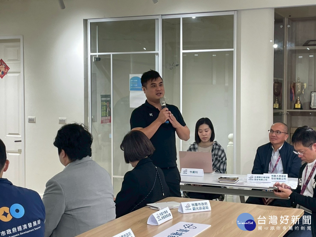 青埔商圈發展協會舉辦「2026 青埔親子城市品牌暨商圈行銷共創會議」。<br /><br /> <br /><br /> 