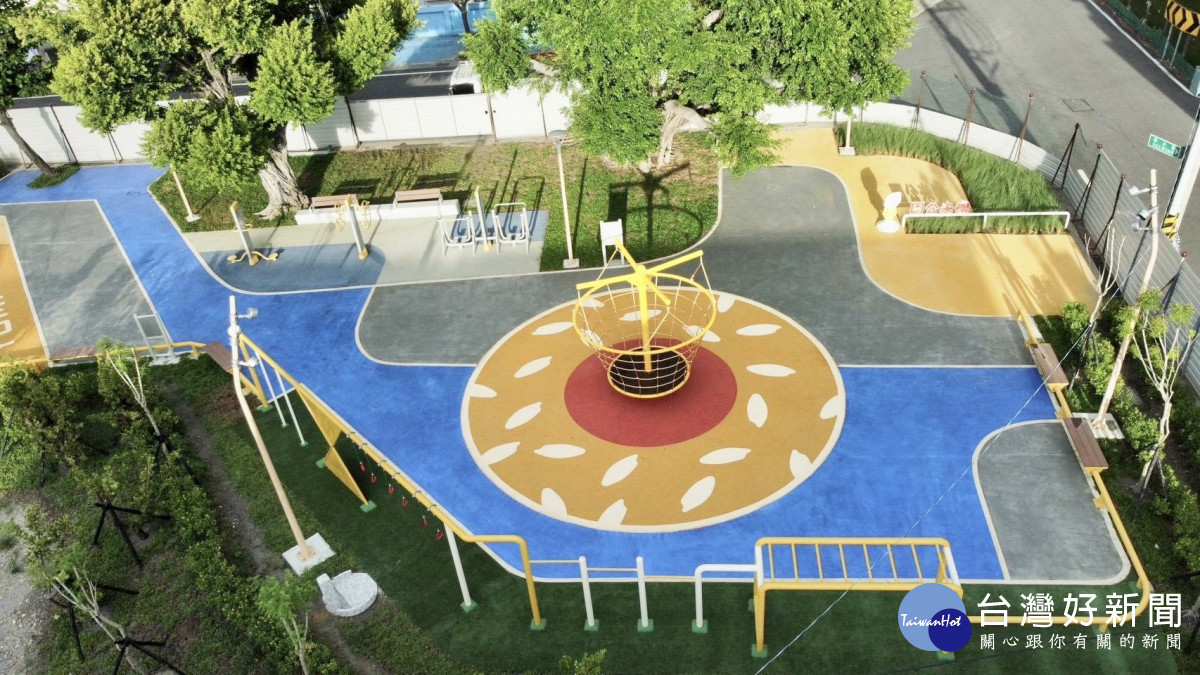 彰化埤頭「樂米公園」正式啟用,結合在地米文化打造親子新亮點。圖/彰化縣政府提供