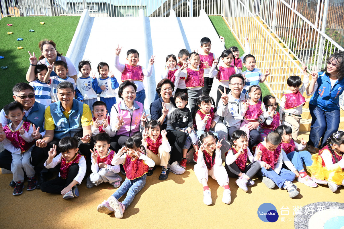 彰化埤頭「樂米公園」正式啟用,結合在地米文化打造親子新亮點。圖/彰化縣政府提供