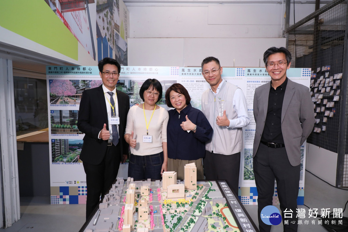 嘉義市「320+1嘉義願景展」正式開幕／嘉義市府提供