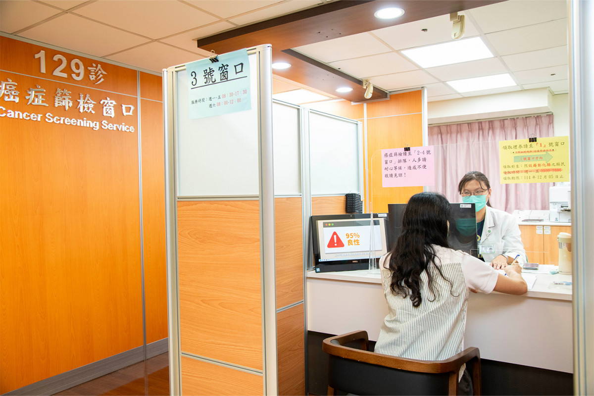 國人大腸癌發生率高,提醒民眾可利用國健署糞便潛血篩檢及早發現、及早治療,降低惡化風險,守護健康。圖/彰基醫院提供