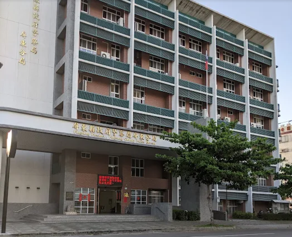 離譜！屏東分局偵查隊長涉霸凌及性騷擾　竟叫女同事「去喝農藥死一死！」