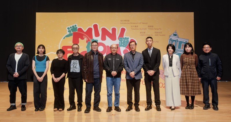 Mini BOOM！小世界發現大驚喜 桃園市兒童美術館「迷你蹦！」邀你玩轉尺度