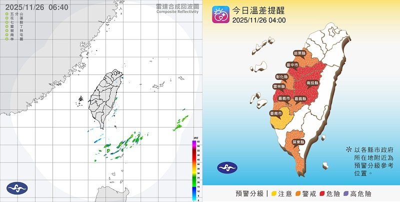 週三晚間北、東防短暫雨 中南部日夜溫差大