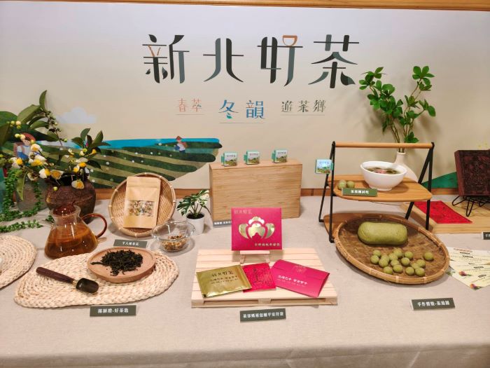 新北好茶展售11/29登場 免費行旅走讀茶鄉體驗 23 《圖說》新北市冬季包種茶體驗擁有獨特花香。〈記者葉柏成攝〉