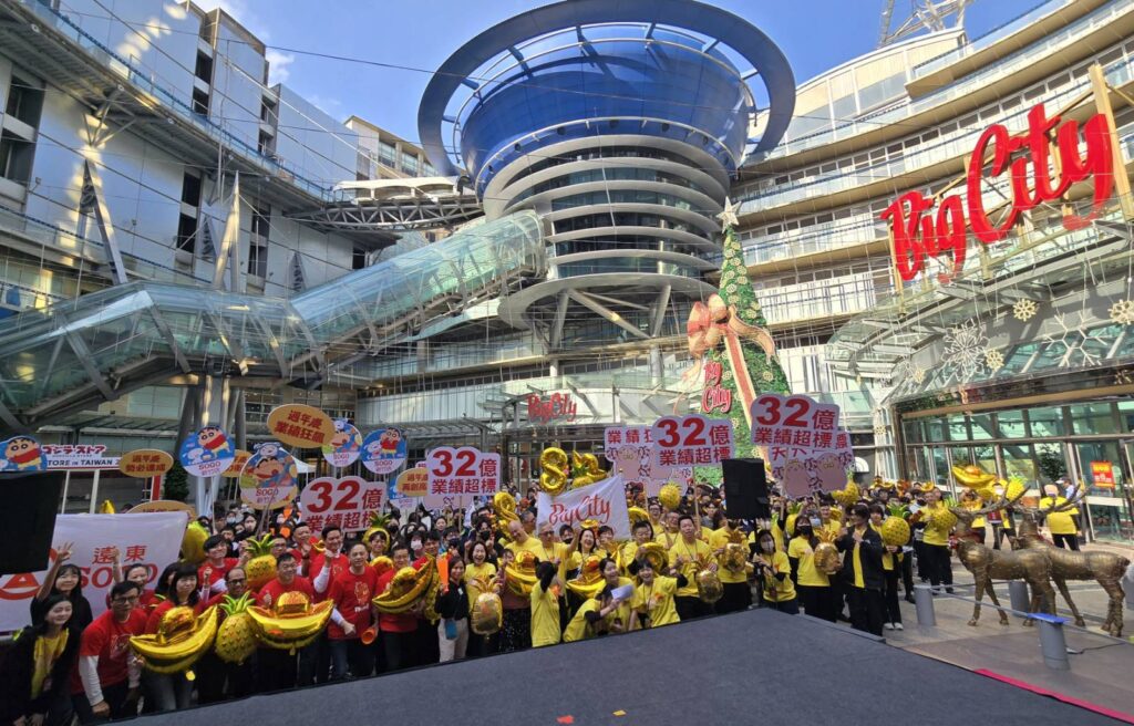 巨城週年慶11/27強勢登場 誓師大會齊喊12天32億達標! 27 11411254