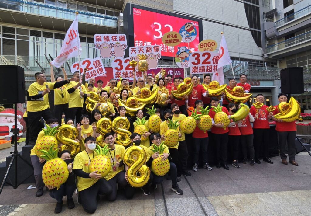 巨城週年慶11/27強勢登場 誓師大會齊喊12天32億達標! 29 114112542