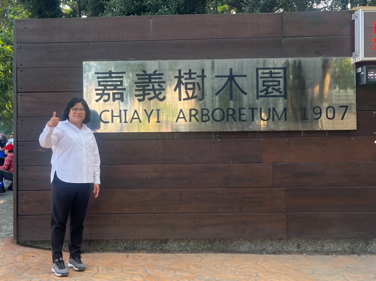 嘉義市王美惠立法委員前往嘉義樹木園實地勘查遭受七月丹娜絲颱風侵襲毀損情形。（圖/王美惠立法委員服務處提供）