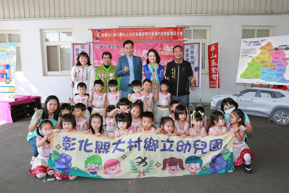 Ca07024265656ce577d5caed52d026ef