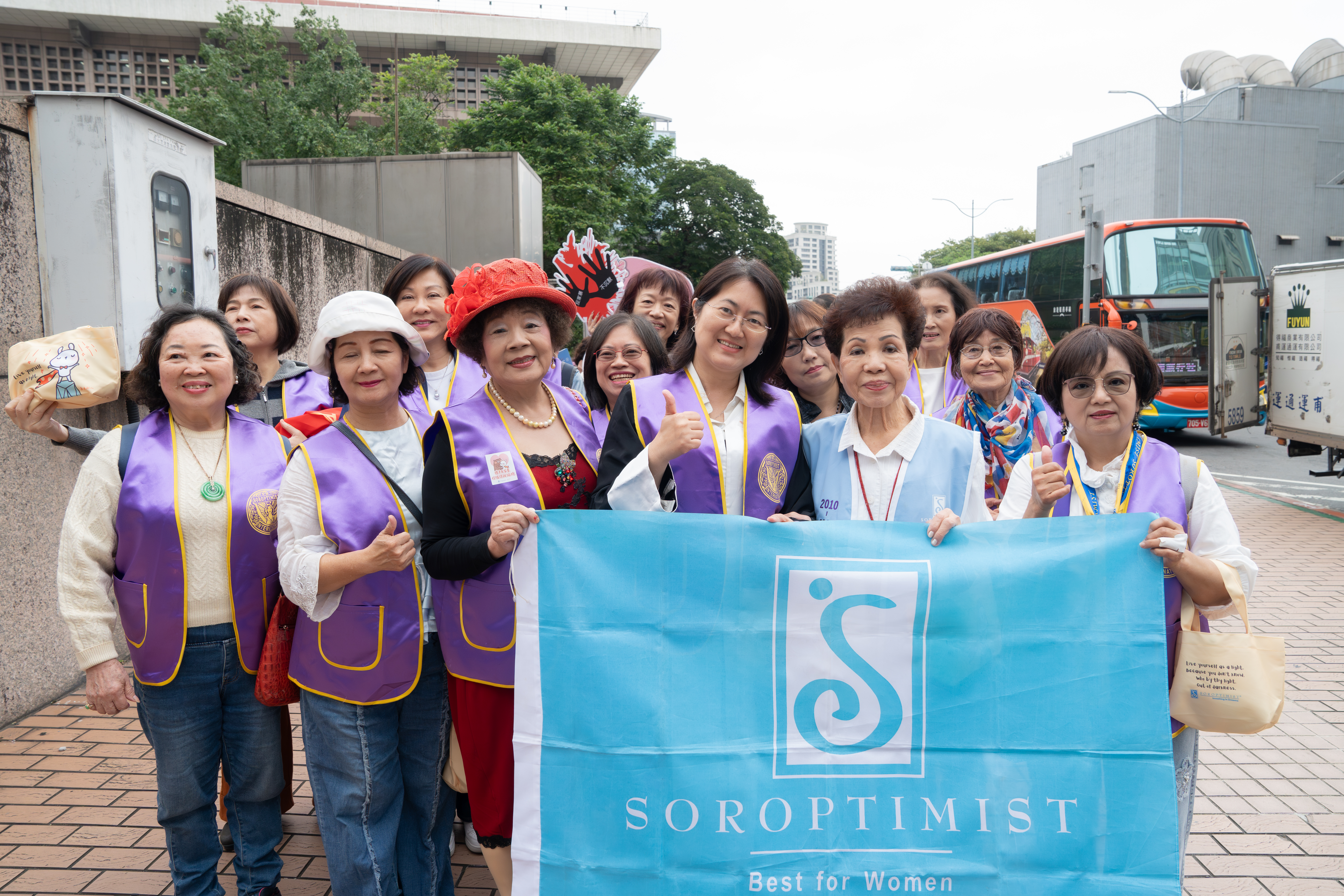 1125世界橘色日-蘭馨總會號召全台分會為反暴力發聲