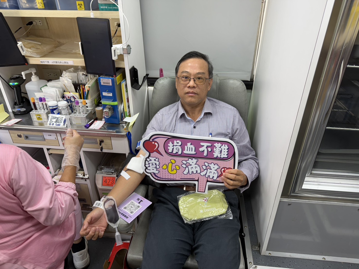中油公司大林煉油廠 愛心相伴 熱血相挺