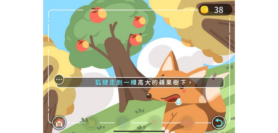 金屬中心AI引導互動式語言治療系統 榮獲 R&D100 Awards 雙料大獎