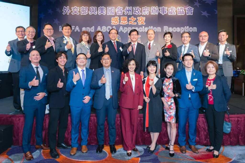 ▲林佳龍出席外交部與美國各州政府辦事處協會感恩之夜。