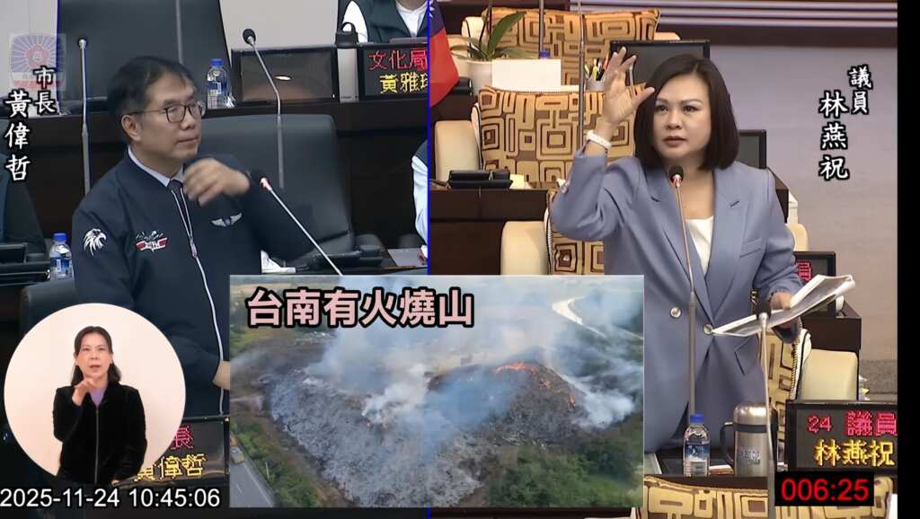 ▲烏樹林火燒山至今仍在悶燒，影響台南市民的健康。