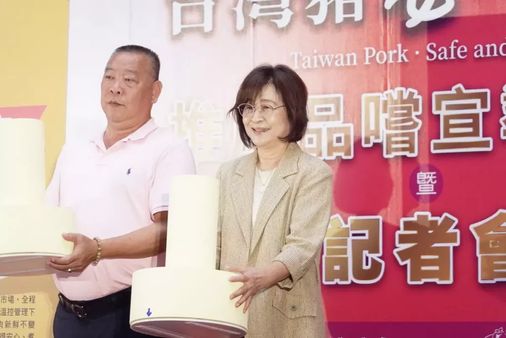 「台灣豬安心吃推廣品嚐宣導活動暨記者會」