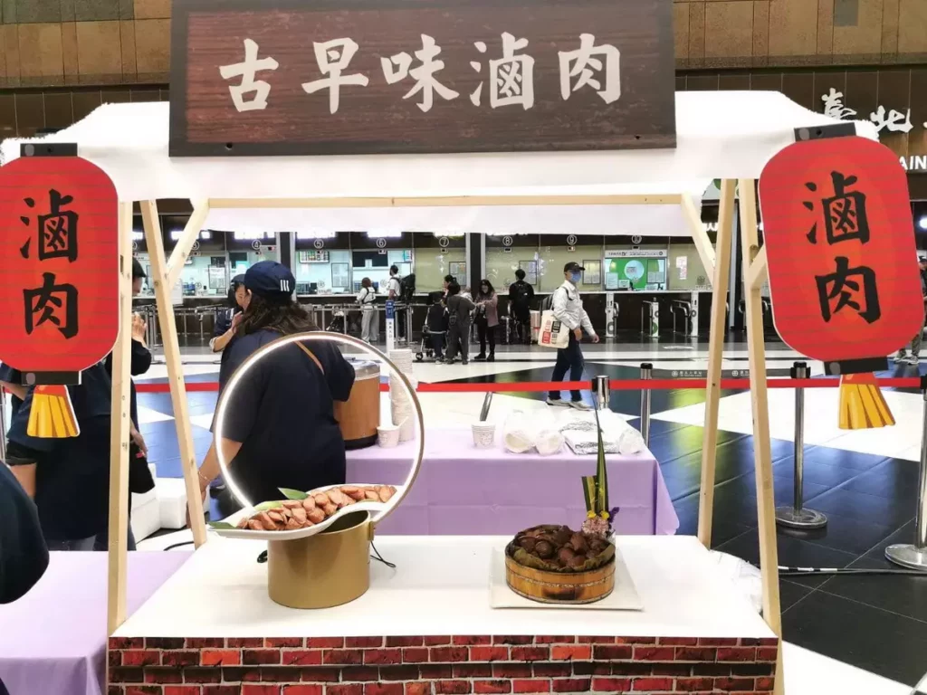 「台灣豬安心吃推廣品嚐宣導活動暨記者會」