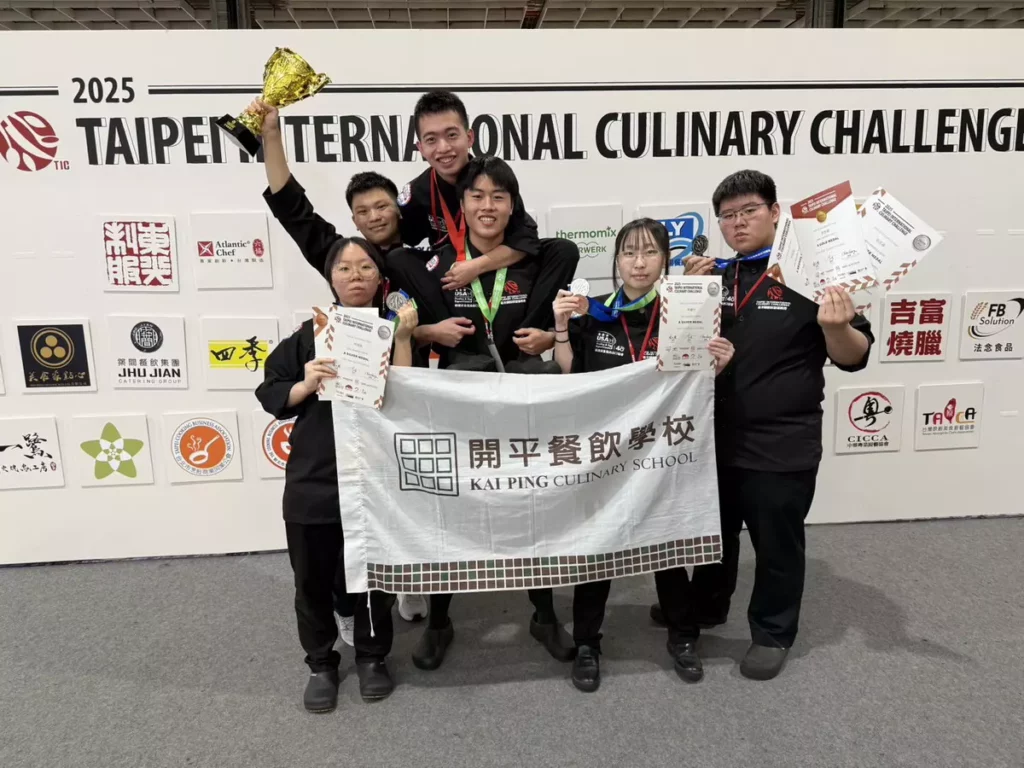 開平餐飲中餐組選手於2025 TIC臺北國際廚藝挑戰賽大放異彩。開平餐飲學校/提供