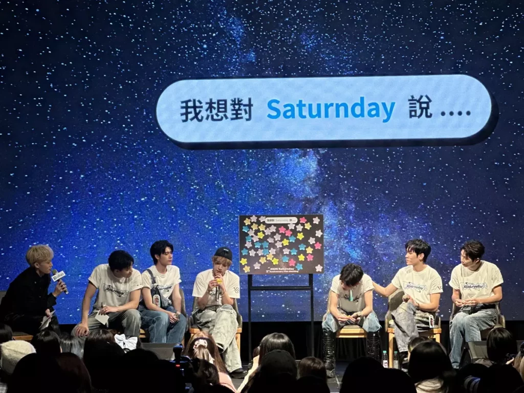 真情告白!談及二週年回憶Saturnday忍不住哽咽