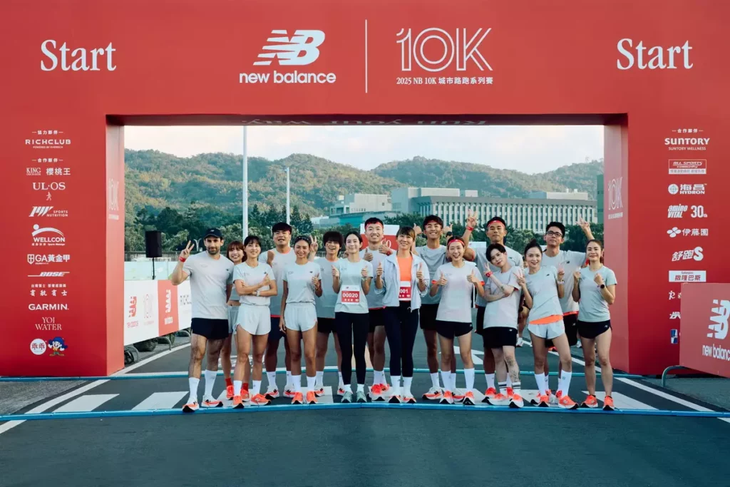 New Balance 台灣,香港澳門區總經理- 楊涵雲、温貞菱、The DoDo Men-Ian、HowHow、HOOK等貴賓領跑202