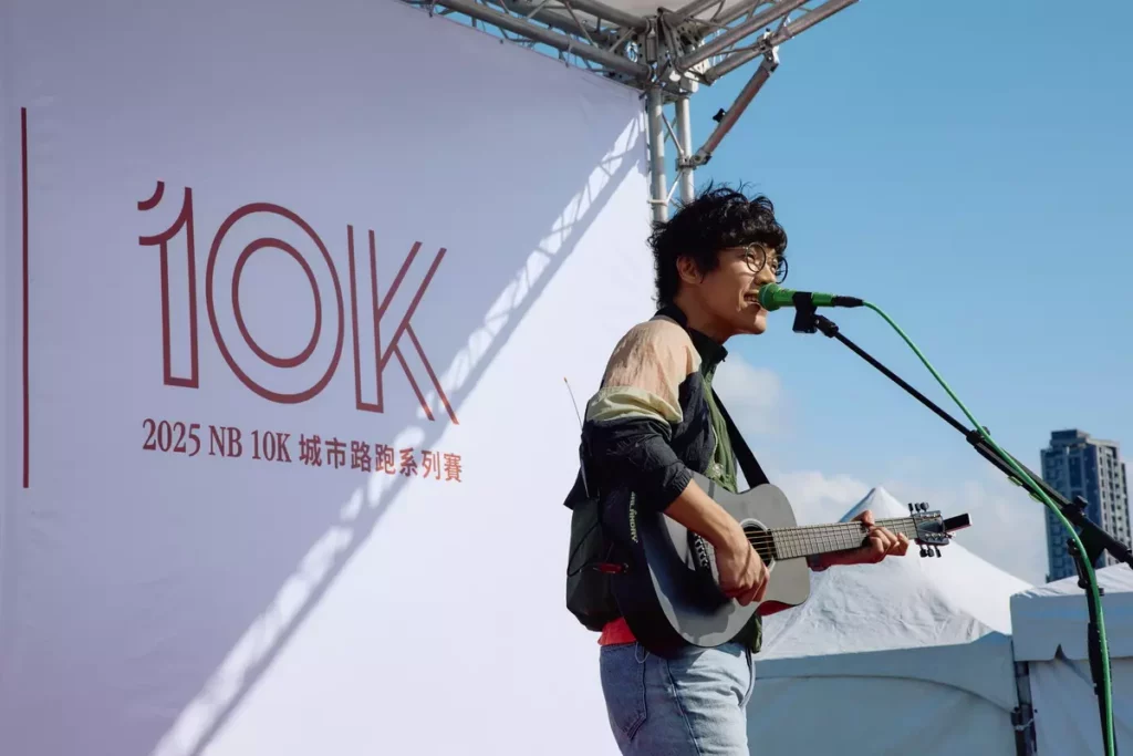 金曲歌王盧廣仲賽後驚喜現身嗨翻全場