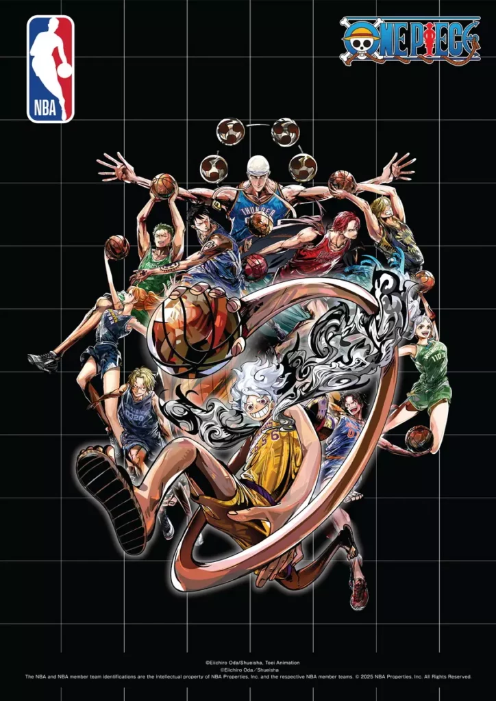 萬代魂有限公司(BANDAI SPIRITS CO., LTD.)將推出全球熱門動漫《航海王》與世界頂尖職業籃球聯賽「NBA」的聯名系列商品。